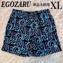 2025年最新】EGOZARU パンツの人気アイテム - メルカリ