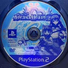 ps2 すっごい! アルカナハート2