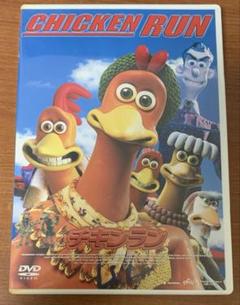 新品激レアCHICKEN RUNチキンラン6体セットコミックアニメ　キャラクター Yahoo!オークション - 希少 激レア 新品未開封 CHICKEN RUN