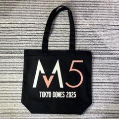 【未使用品】マルーン5 2025年 ポップアップストア限定 トートバッグ