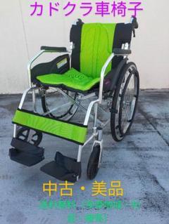 ランキングや新製品 車椅子 ノーパンクタイヤ 便利でゆったりサイズ リハビリ訓練に最適 ♿️自走型 - 看護/介護用品