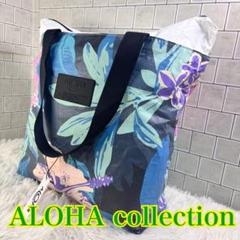 ALOHACOLLECTION アロハコレクション トートバッグ デイトリッパー