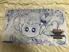 遊戯王 公式 プレイマット 深淵の獣マグナムートWCQ 2025 未開封 WCQ 2025 深淵の獣マグナムート プレイマット（カードラッシュ