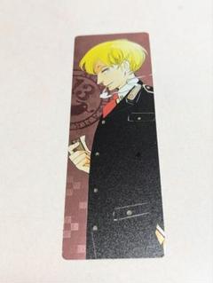 ACCA13区監察課　紙類　まとめ売り ACCA 13区 監察課 書籍購入特典 イラストカード ペーパー - メルカリ