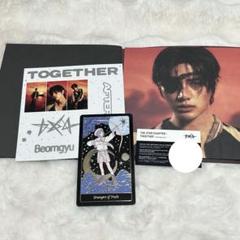 TXT TOGETHER Afterglow CD ボムギュ