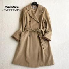 【アキの妻】MaxMara　ベルト付き チェスターコート ウール グレー アキの妻様専用】MaxMara ベルト付き チェスターコート ウール