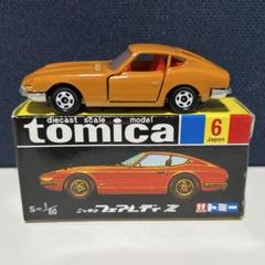 TOMICA　トミカ　日産フェアレディZ432　オレンジ色　1Aホイール　箱付き TOMICA トミカ 日産フェアレディZ432 オレンジ色 1Aホイール 箱