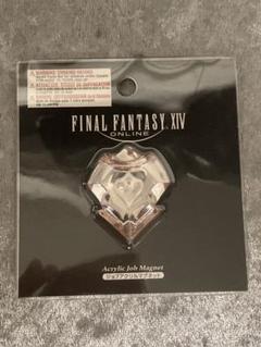 【未開封】FF14 ジョブアクリルマグネット　踊り子