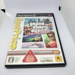 PS2 グランド・セフト・オート・バイスシティ・ストーリーズ