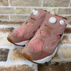 リーボックポンプフューリ23㎝