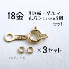 m95896277627_1.jpg?1643376752
