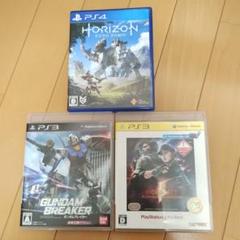 PS3＋PS4　名作ソフト3本まとめ売り　初めての人におすすめ！