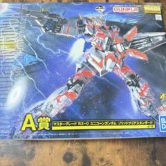 ユニコーンガンダム 1番くじ A賞 ガンプラ プラモデルのサムネイル