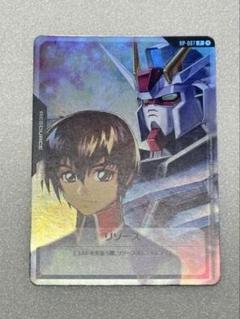 ガンダムカードゲーム キラ・ヤマト プロモ 未使用