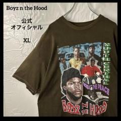 バンドtシャツ　ボーイズンザフッド　ラッパー　アイスキューブ 公式オフィシャル
