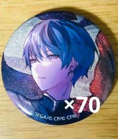 2025年最新】冬弥 缶バッジ 28cの人気アイテム - メルカリ