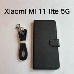 xiaomi mi 11 lite 手帳型ケース　カード 収納 財布 カバー