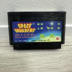 【動作確認済み】スペースインベーダー　ファミコンソフト ファミコンソフト スペースインベーダー パートII - メルカリ