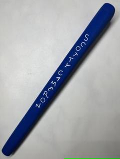 m95909163816_1.jpg?1719114490