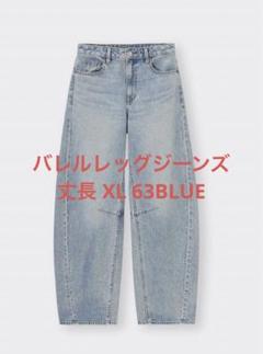 m95909378346_1.jpg?1727273909