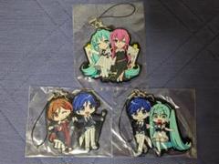 初音ミクシンフォニー SS席 ラバーストラップ セット