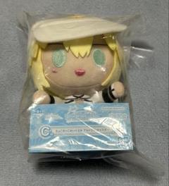 一番くじ fgo ちょこのっこ ぬいぐるみ アルトリアキャスター