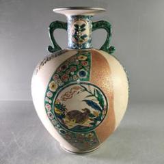 A1235-7/九谷焼/湯山 造/唐草紋花鳥図耳付花瓶/花器/花入/花生/華道具 A1235-7/九谷焼/湯山 造/唐草紋花鳥図耳付花瓶/花器/花入/花生