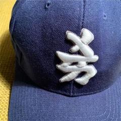 【激レア】【デッドストック】90s New York Yankees 漢字Cap