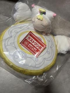 もーっと！おジャ魔女どれみ 変身クッション 応募者全員サービス 新品未使用 も～っと！ おジャ魔女どれみ あそーとコレクション （40個入り