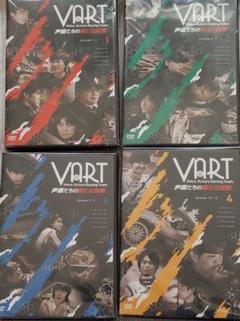 【最終値下げ】VART 声優たちの新たな挑戦 DVD全巻セット