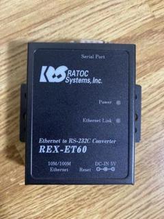 美品REX-ET60 Ethernet to RS-232C Converter