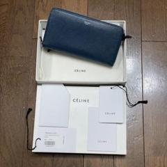楽天市場】【送料無料】 セリーヌ ラウンドファスナー 長財布