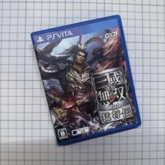 真・三國無双7 with 猛将伝 PS Vita