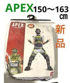 APEX ジャンプパット　座布団 2025年最新】オクタン ジャンプパッドの人気アイテム - メルカリ