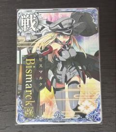 艦これ ビスマルク改 店頭告知ポスター非売品未使用品 - メルカリ