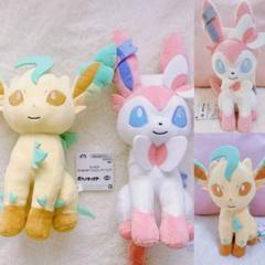 ポケモン ぬいぐるみ リーフィア ニンフィア 2点セット