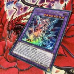 2025年最新】氷剣竜ミラジェイドの人気アイテム - メルカリ
