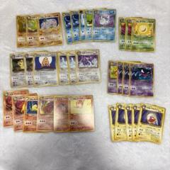 ポケモンカード 旧裏　141枚（キラ32枚）まとめ売り Yahoo!オークション - ポケモンカード キラ46枚 旧裏面 旧裏