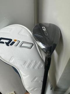 テーラーメイド Qi10 ユーティリティ レスキュー 4U 5U R Qi10 レスキュー | Qi10 Rescue | TaylorMade Golf