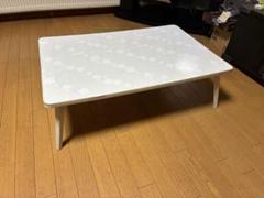 折りたたみテーブル ちゃぶ台 レトロ(レッグキャップ無し)