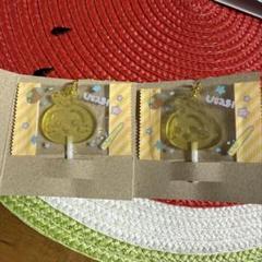ちいかわ キャンディチャームズグミ うさぎ 2個