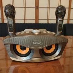 SDRD 高音質家庭用カラオケセット【第二世代アップグレード版】