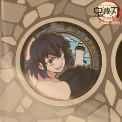 鬼滅の刃 全集中展 缶バッジ 竈門禰豆子 嘴平伊之助 - メルカリ