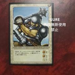 ベルセルク TCG コモン 第4弾 27 パック KONAMI - メルカリ