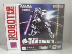 Amazon.co.jp: ROBOT魂 MDX-0003 ガンダムシュバルゼッテ ver