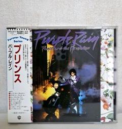 プリンス パープル・レイン カセットテープ 輸入版 Purple Rain by Prince/Prince and the Revolution (Cassette