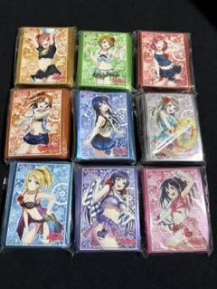 ラブライブ！　水着　スリーブセット ◇〈即購入可〉ラブライブ ラブカ LoveLive!Days 水着 SREセット