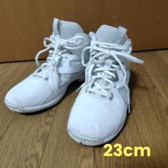 お値下げ最終♡ミズノ　ウェーブダイバースLG4 23センチ　フィットネスシューズ