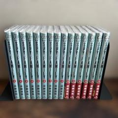 SPY×FAMILY 1-15巻セット(10〜15巻初版帯付き) +特典付き