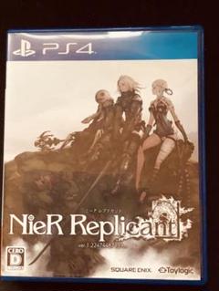 ニーアレプリカント ver.1.22474487139...